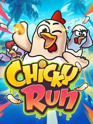 โปร โม ชั่ น คา สิ โน ปอย เปต ทดลองเล่นที่น่าสนใจ